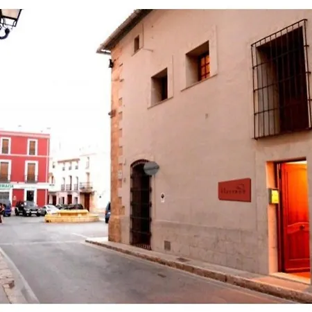 ゲストハウス Ca Senyoret Jalón